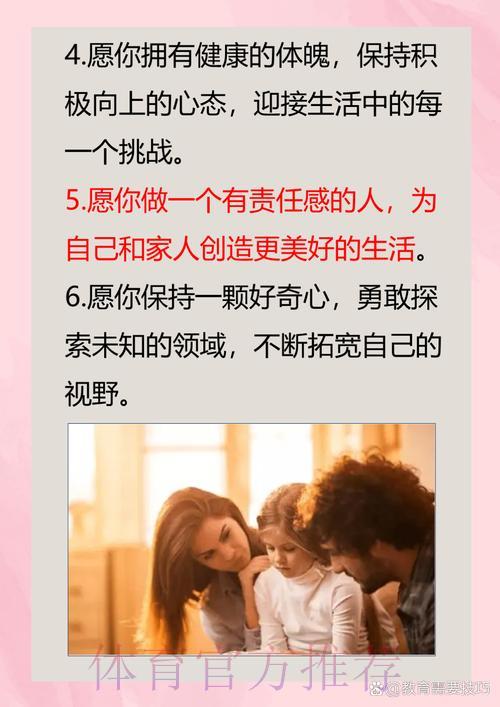 期望这些标题能对您有所裨益！