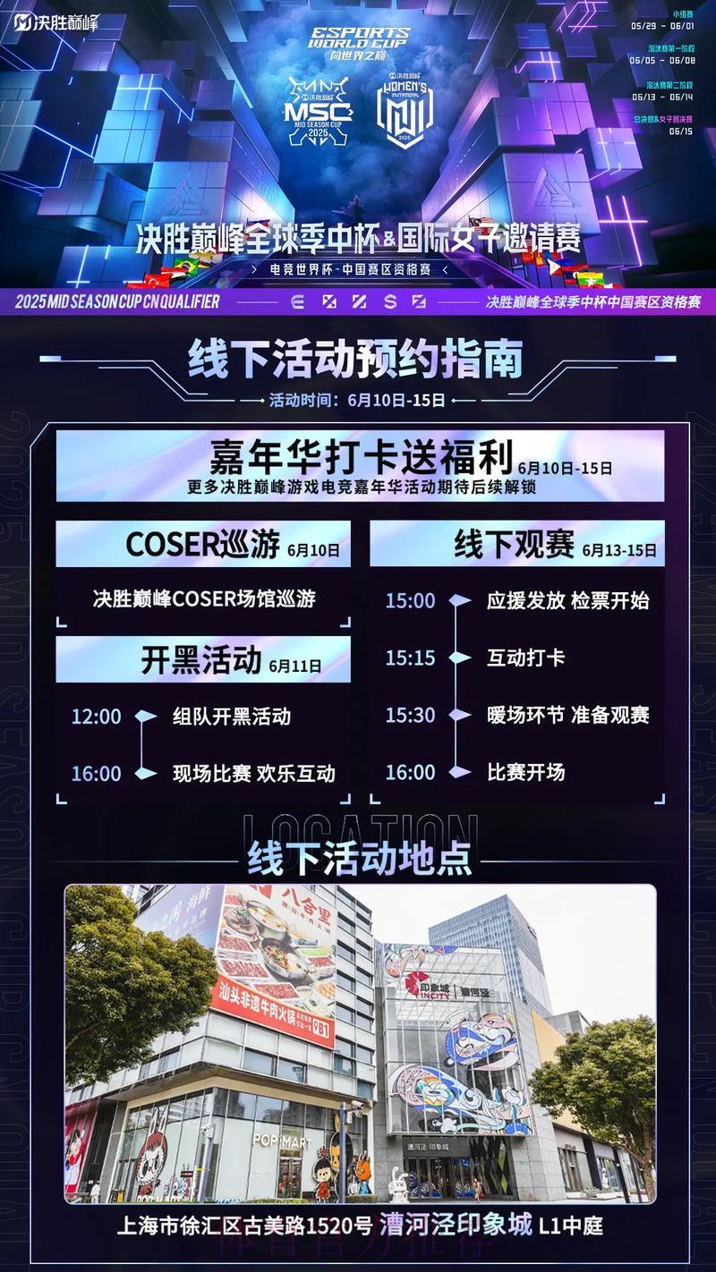 世界杯竞猜平台:极速注册马上开启赛事预测之旅 世界杯竞猜平台:极速注册马上开启赛事预测之旅