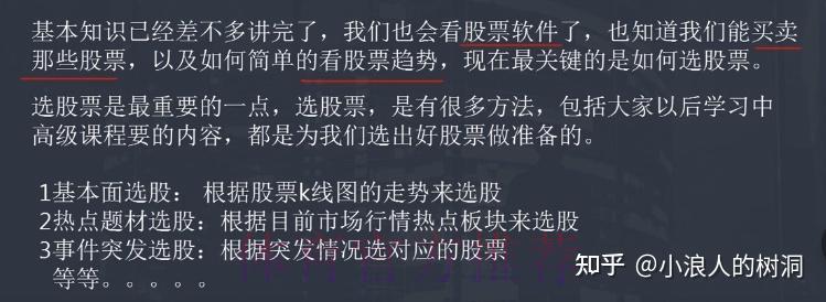 世界杯竞猜APP安装全攻略:从零开始的详细操作教程 世界杯竞猜APP安装全攻略:从零开始的详细操作教程
