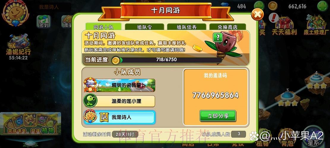 世界杯竞猜APP安装全攻略:从零开始的详细操作教程 世界杯竞猜APP安装全攻略:从零开始的详细操作教程