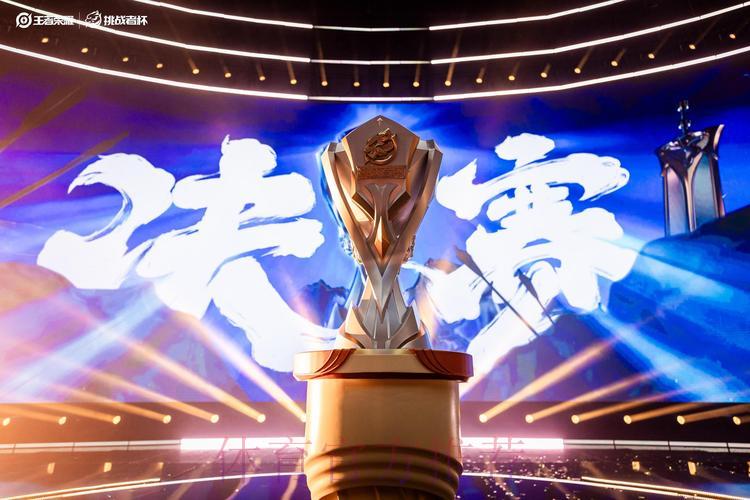 世界杯竞猜平台：全力冲刺豪华大奖，解锁专属荣耀成就